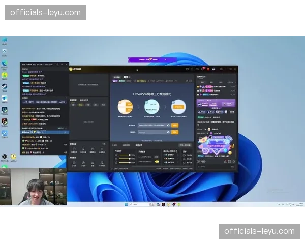 交互式图层覆盖直播界面 实时引导线上衍生品购买